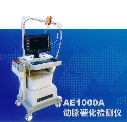 康泰AE1000A动脉硬化检测仪