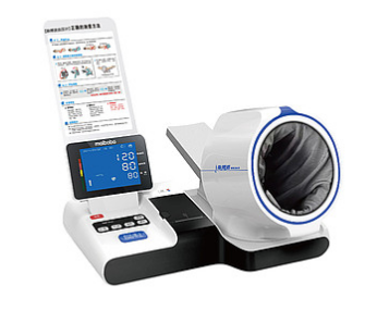 瑞光康泰raycome 脉搏波医用血压计 RBP-9000C