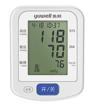 鱼跃yuwell 臂式电子血压计 YE655C