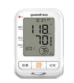 yuwell鱼跃 臂式电子血压计 YE655B