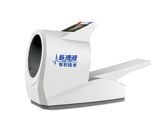 瑞光康泰raycome 脉搏波医用全自动血压计 RBP-700